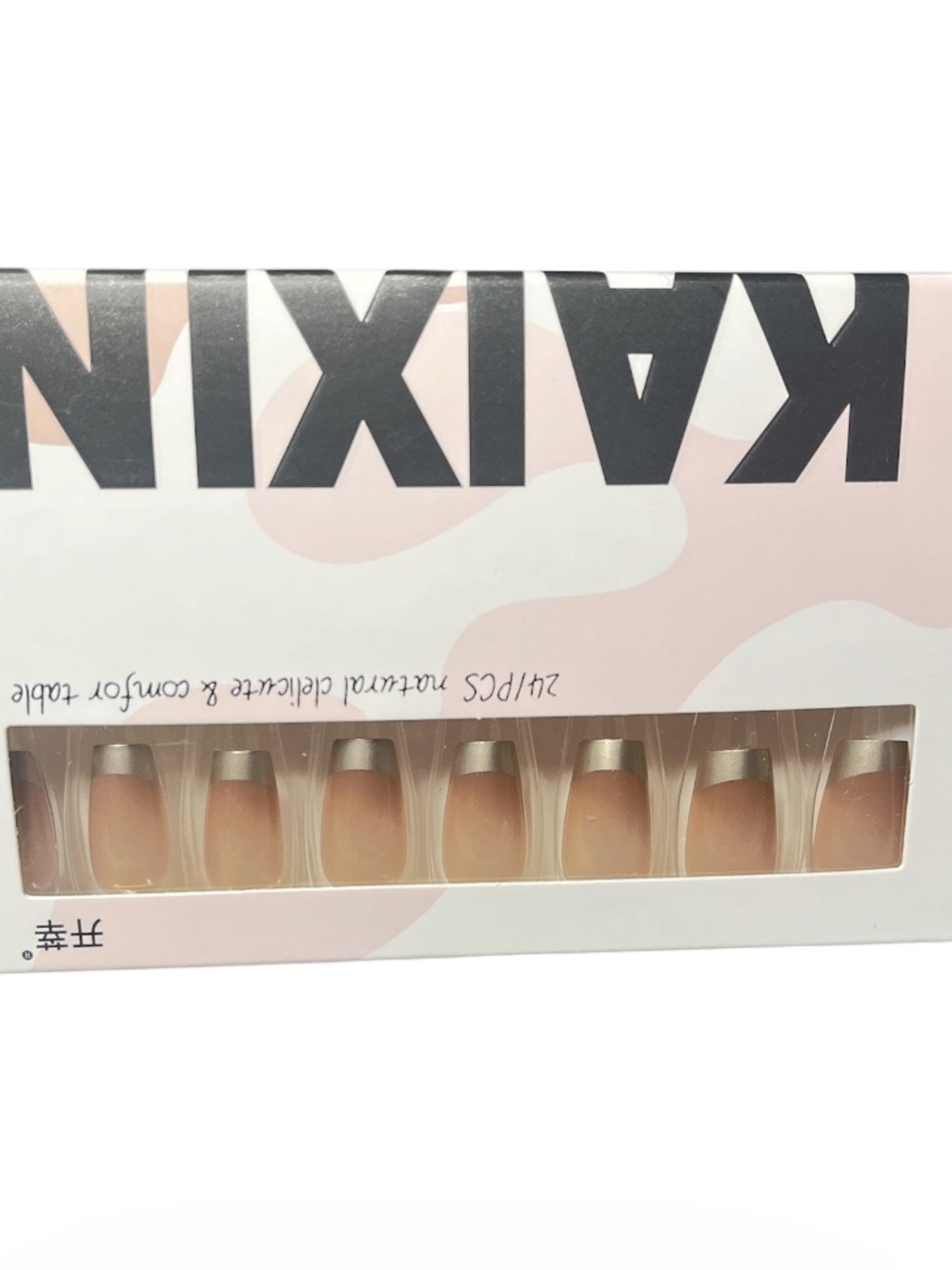 New Nude & Gold French Press-On Nails - Elegant Women